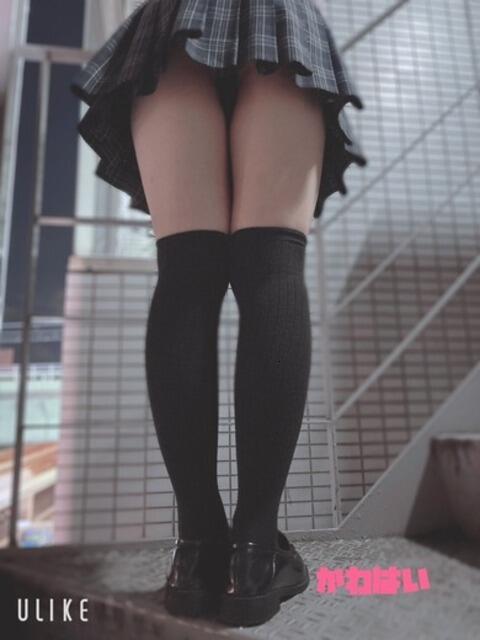 めいちゃん Cawaiiハイ!スクールリターンズ(派遣型サロン)