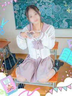 くみ【地元業界未経験♪】 今こそ!にゃんにゃん学園（道後/デリヘル）