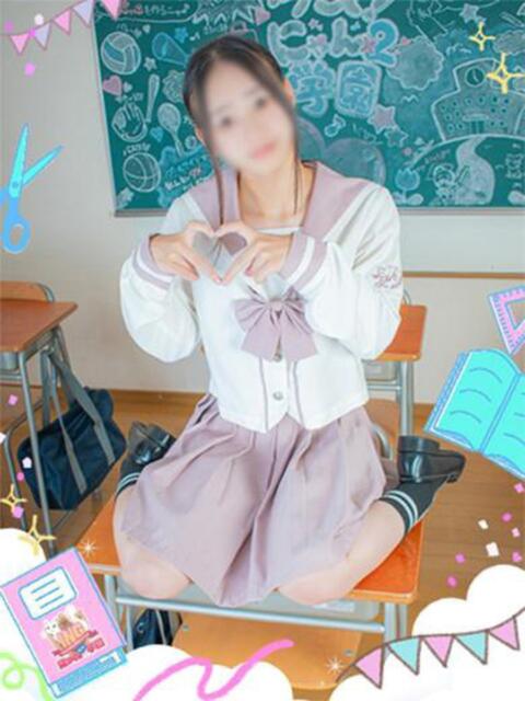 くみ【地元業界未経験♪】 今こそ!にゃんにゃん学園(デリヘル)