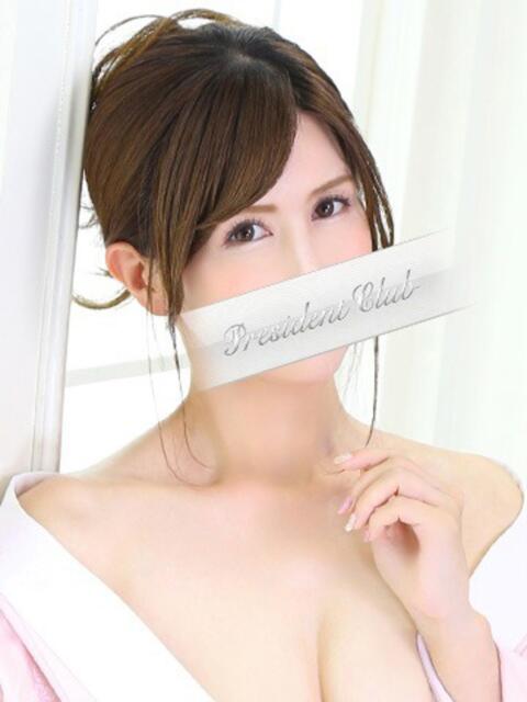 彩名れい プレジデントクラブ(ソープランド)
