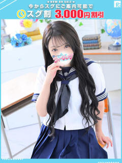 かなめ【FG系列】 フィーリングin横浜（関内/デリヘル）