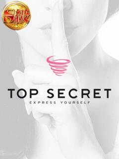 らむ SPIN(スピン)（池袋/デリヘル）