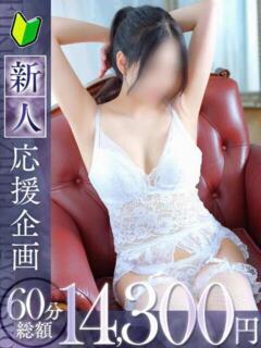 彩葉【イロハ】 福井人妻営業所（福井/デリヘル）