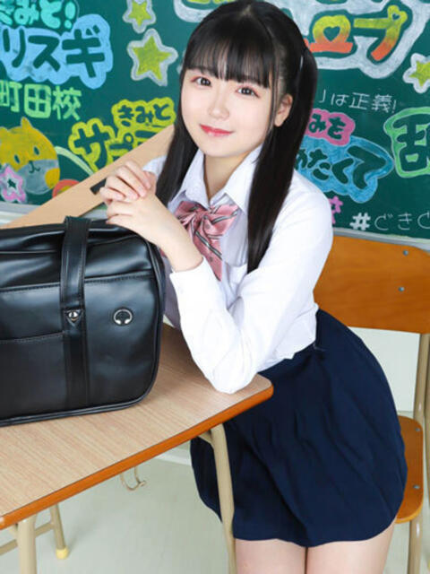 つきか まだ舐めたくて学園渋谷校〜舐めたくてグループ〜(デリヘル)