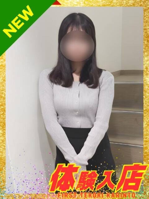 ももか かりんと渋谷店（派遣型オナクラ）