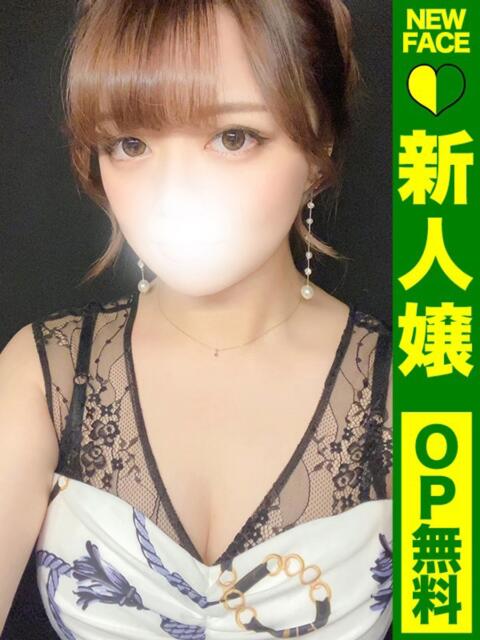 すず【優しさに溶けるカラダ】 どMばすたーず 群馬 高崎店（デリヘル）