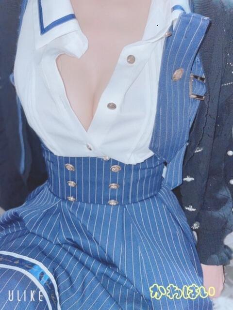 カミーユ Cawaiiハイ！スクールリターンズ（派遣型サロン）