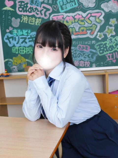 はなび まだ舐めたくて学園渋谷校〜舐めたくてグループ〜(デリヘル)