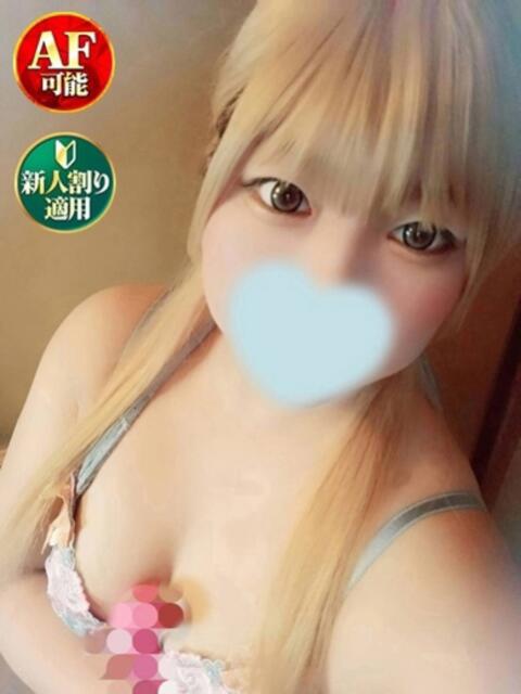 れいら 奥様特急 池袋・大塚店(デリヘル)