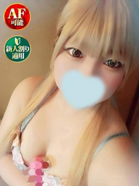 れいら 奥様特急　上野・鶯谷店（駅待ち合わせ型人妻デリヘル）