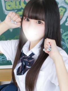 にゃー まだ舐めたくて学園渋谷校〜舐めたくてグループ〜（渋谷/デリヘル）