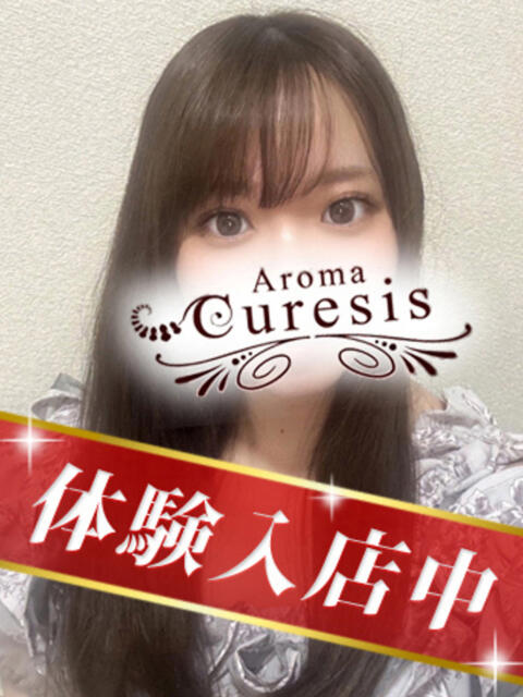 倉沢　れおな アロマキュアシス（高級アロマ回春エステ）