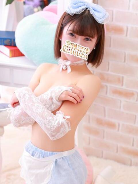 富士きせき 池袋性感アロマ＆スイート ALLAMANDA -アラマンダ-（エステ型ホテヘル＆デリヘル）
