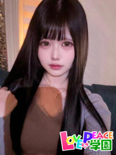 ちょこ 山梨　風俗　デリヘル　 『ラブ＆ピース学園』（甲府/デリヘル）