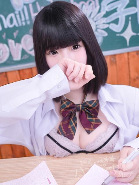 こいろ 浜松ハンパじゃない学園（デリヘル）