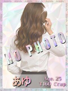 あゆ ジュエルズ(池袋)（池袋/おっパブ・セクキャバ）