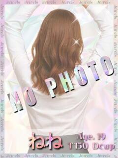 ねね ジュエルズ(池袋)（池袋/おっパブ・セクキャバ）