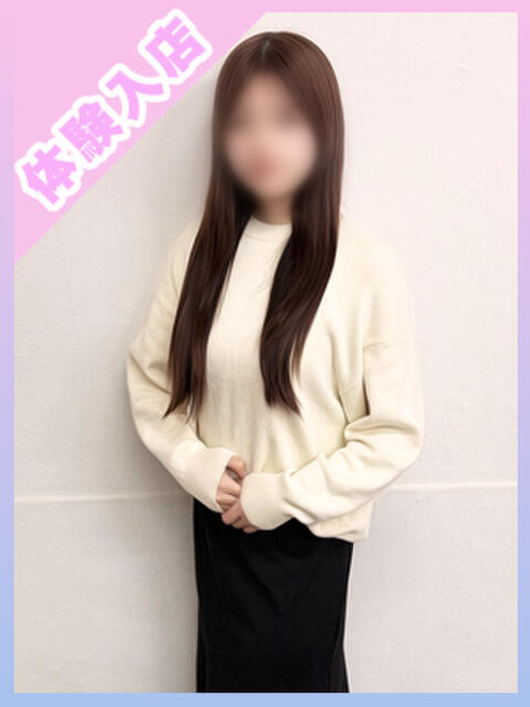 あん かりんと大久保・新大久保（オナクラ）