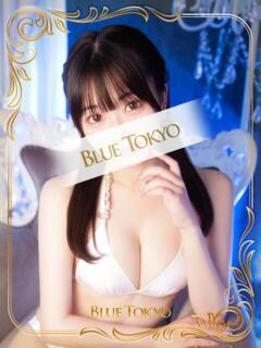 透花（とうか）