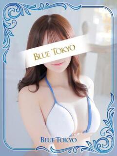 凛良（りあら） BLUE TOKYO（吉原/ソープ）