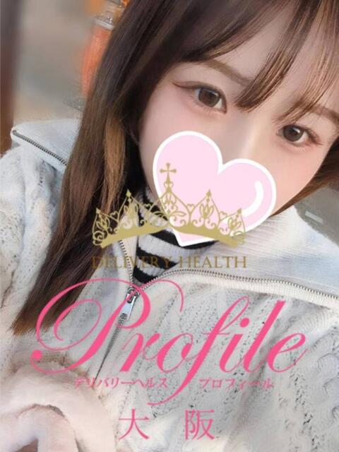 りこ プロフィール 大阪店(デリヘル)