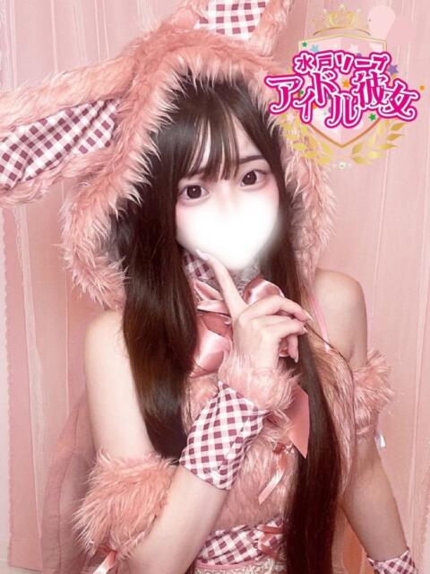 桃色みい 水戸ソープ アイドル彼女（ソープランド）