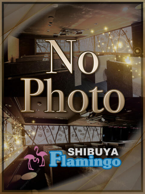 そら 渋谷FLAMINGO（セクキャバ）