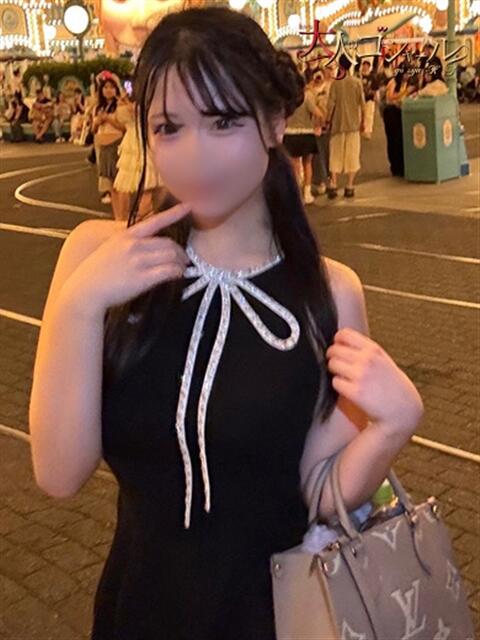 ありす【プレミアム】 大人のゴシャール（ソープランド）