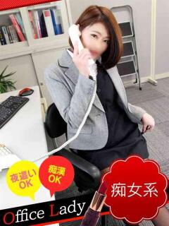 あん バッドカンパニー水戸（天王町(水戸市)/ヘルス）