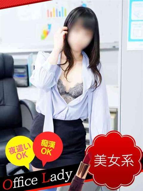 ゆうな バッドカンパニー水戸（ファッションヘルス）