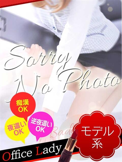 りさ バッドカンパニー水戸(ファッションヘルス)