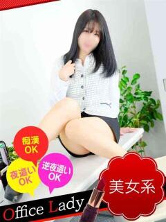 ななお バッドカンパニー水戸（天王町(水戸市)/ヘルス）