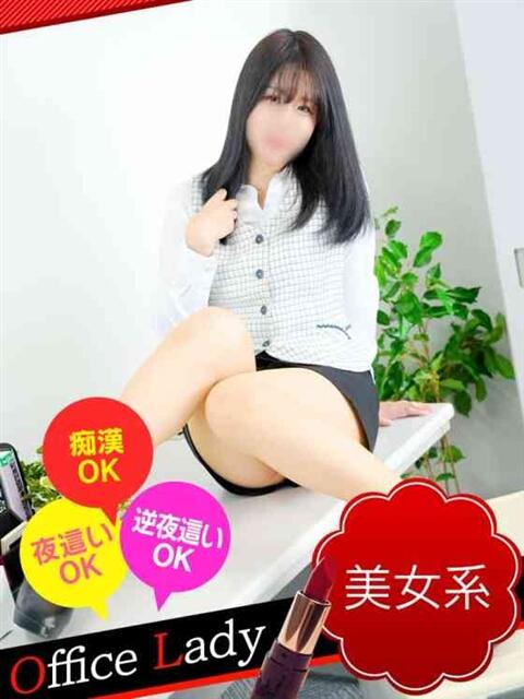 ななお バッドカンパニー水戸（ファッションヘルス）