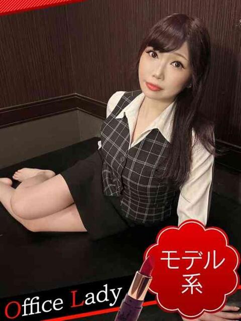 みか バッドカンパニー水戸（ファッションヘルス）