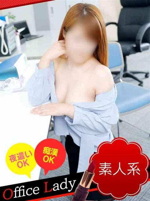 みい バッドカンパニー水戸（ファッションヘルス）