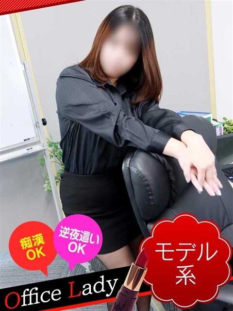 えみ バッドカンパニー水戸（ファッションヘルス）