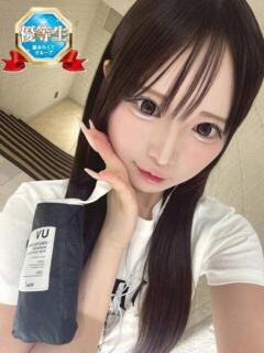 りみ まだ舐めたくて学園渋谷校〜舐めたくてグループ〜（渋谷/デリヘル）