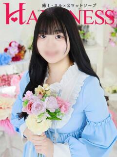 ここね ハピネス水戸（天王町(水戸市)/ソープ）