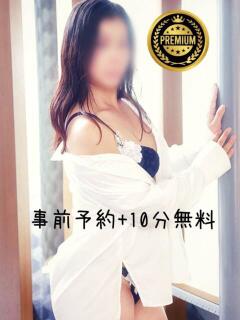 あいみ 大高・大府市・東海市ちゃんこ（大高/デリヘル）