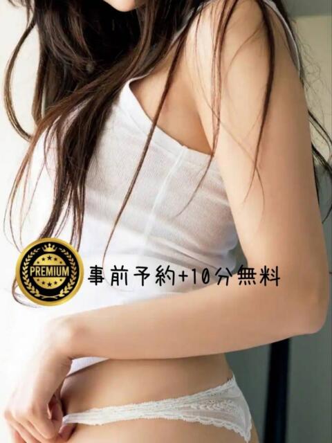 あいみ 大高・大府市・東海市ちゃんこ(ぽっちゃりデリヘル)