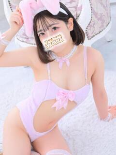 末っ子あやね 池袋性感アロマ＆スイート ALLAMANDA -アラマンダ-（池袋/デリヘル）