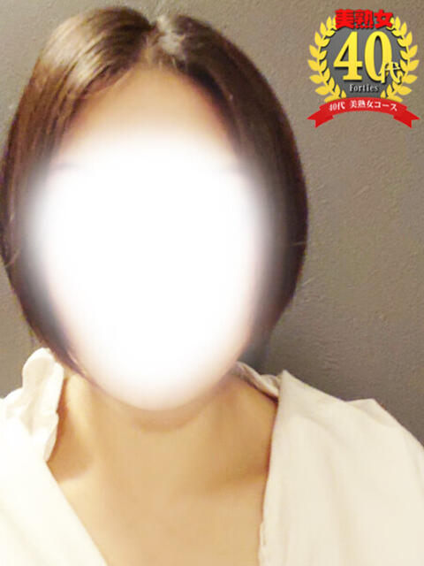 なおみ 小山人妻隊（待ち合わせ型人妻デリヘル）