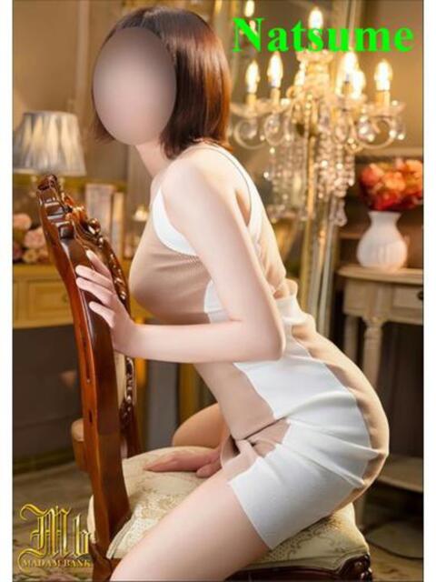 なつめ マダムバンク 富山本店（デリヘル）