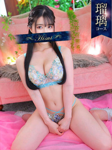 ♦なつみ♦ 翡翠の夢(高級ソープランド)