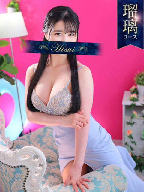 ♦なつみ♦ 翡翠の夢(高級ソープランド)