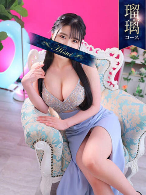 ♦なつみ♦ 翡翠の夢(高級ソープランド)