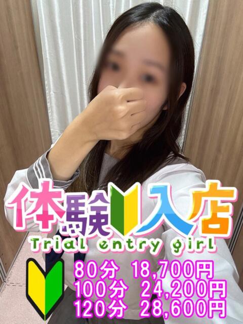 まり 越谷発デリヘル 生イキッ娘！（デリヘル）