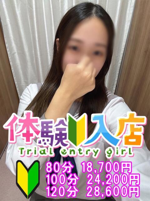 まり 越谷発デリヘル 生イキッ娘！（デリヘル）