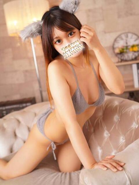 指原ねる 池袋性感アロマ＆スイート ALLAMANDA -アラマンダ-（エステ型ホテヘル＆デリヘル）