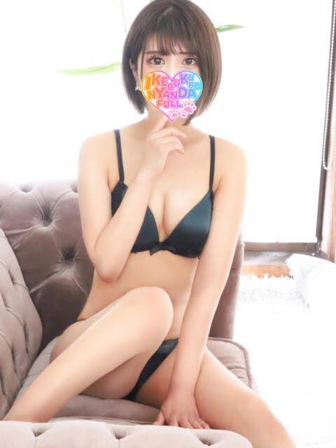 くに にゃんだ☆full☆MIX(にゃんだふるみっくす)(ホテヘル&デリヘル)